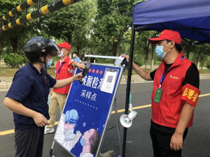 疫情牽動(dòng)人心，藍(lán)力攜手前行